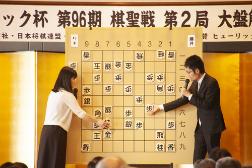 214