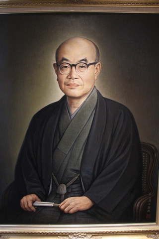 大山十五世名人