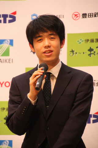 藤井王位