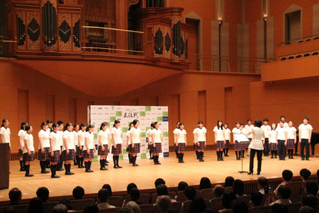 豊田市少年少女合唱団