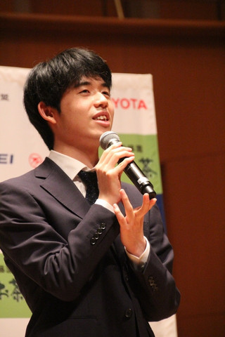 藤井王位