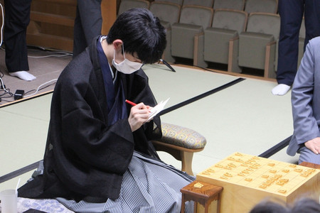 藤井王位