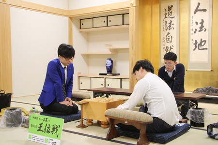 特別対局室
