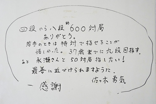 183566