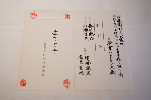 Dsc00646