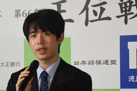 Fujii01