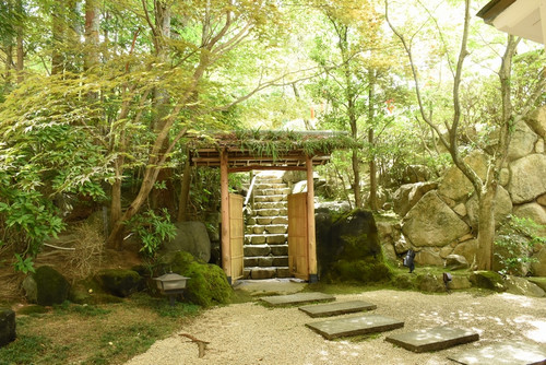 Garden04