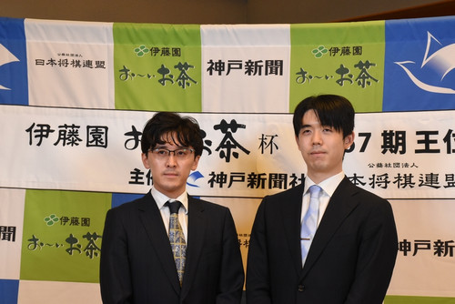 Kinen01