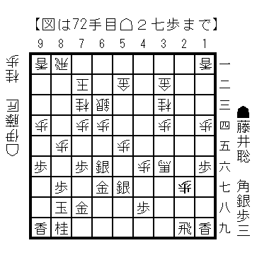 20260729_72