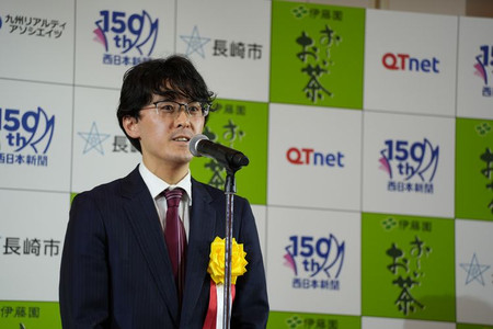 A7c08448