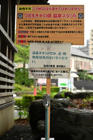 Dsc_6996_3695
