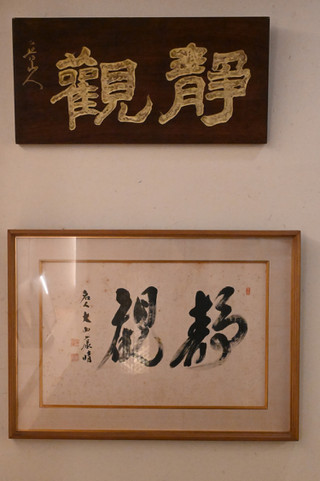 Dsc_7319_3789_2