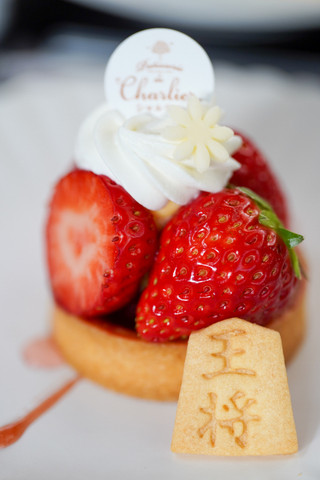 2026011220260112a7308806