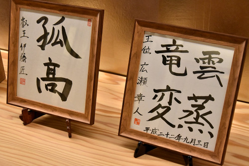 Dsc_6785_2 Dsc_6785_2