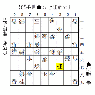 2026101485
