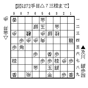 20130705oikawakanai72_2