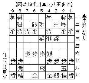 20140704anakaisadamasu19