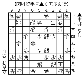 20140704anakaisadamasu27