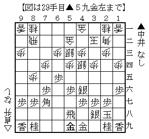 20140704anakaisadamasu29