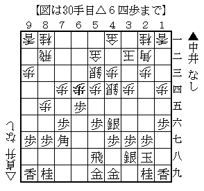 20140704anakaisadamasu30