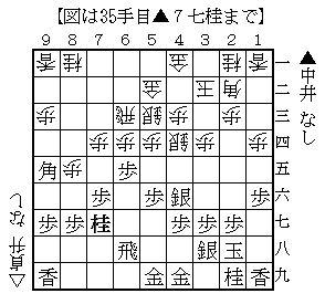 20140704anakaisadamasu35