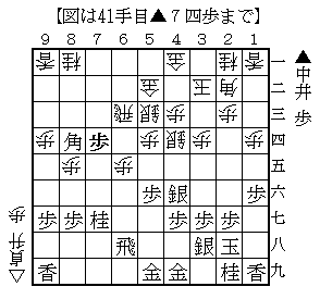 20140704anakaisadamasu41