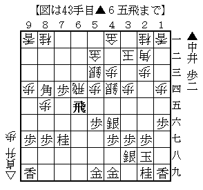 20140704anakaisadamasu43