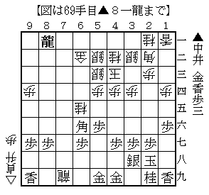 20140704anakaisadamasu69