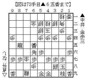 20140704anakaisadamasu73