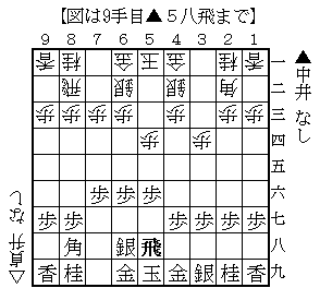 20140704anakaisadamasu9