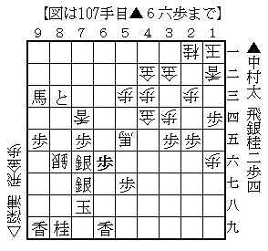 20140715anakamurahukaura107