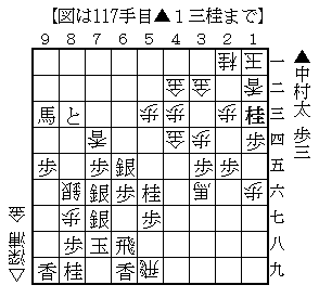 20140715anakamurahukaura117