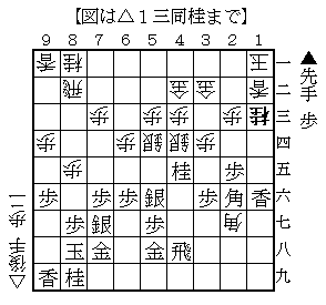 20140715anakamurahukaura58