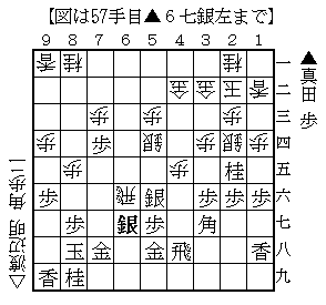 20150701asanadawatanabe57_2