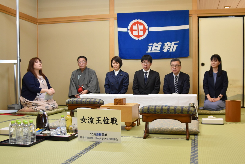 女流王位戦中継Blog: 対局開始
