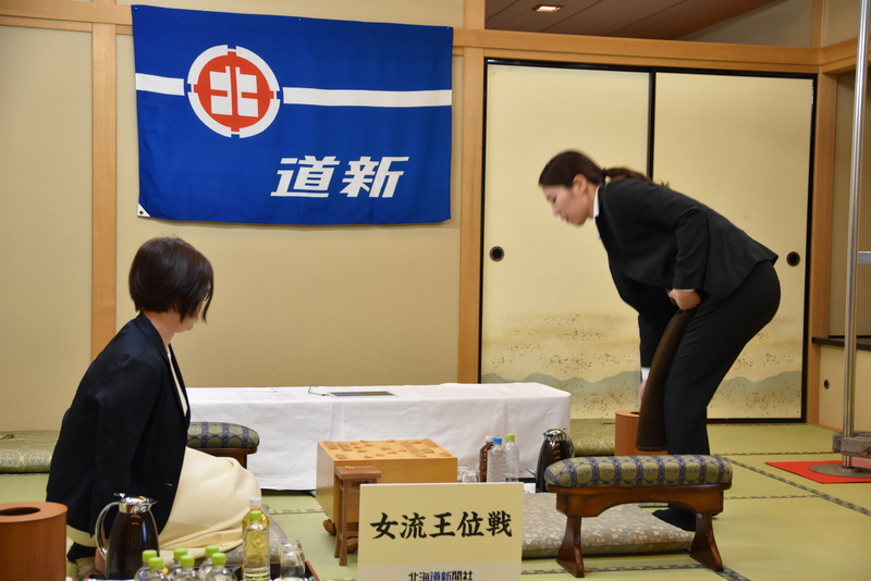 女流王位戦中継Blog: 対局再開