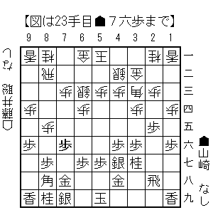 240606_023