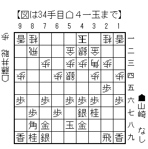 240606_034