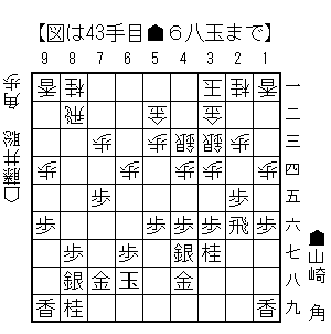 240606_043