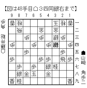 240606_048