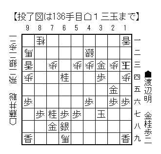 20240707_136