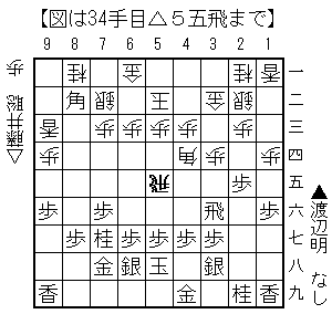 20240707_34