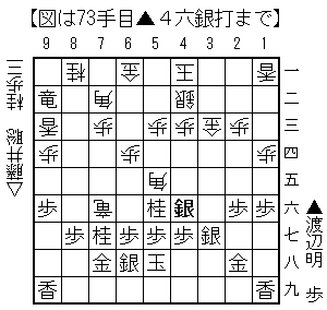 20240707_73