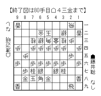 20240707_80