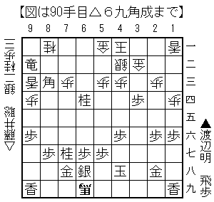 20240707_90