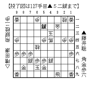 Kiou202502020101_127
