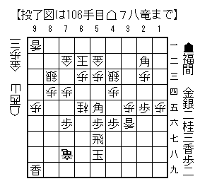 Joryumeijin202504040101106