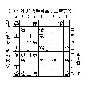 20250507_155