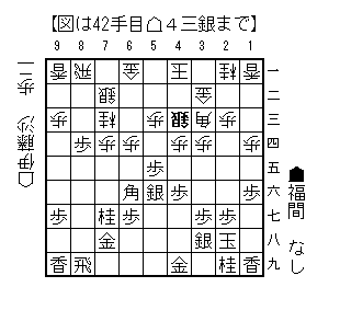 2025051342