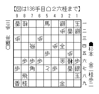 20250603_136
